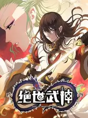 深夜放映室 高分谈话综艺