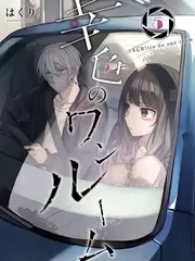 快乐制造局 喜剧综艺全集